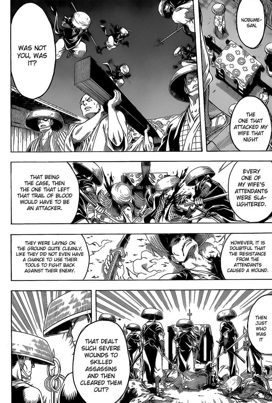 Gintama chapter 549 page 3