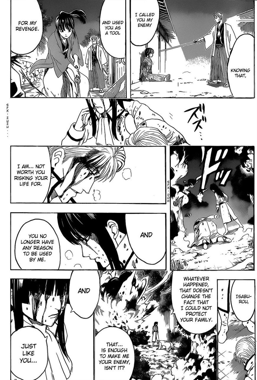 Gintama chapter 549 page 5