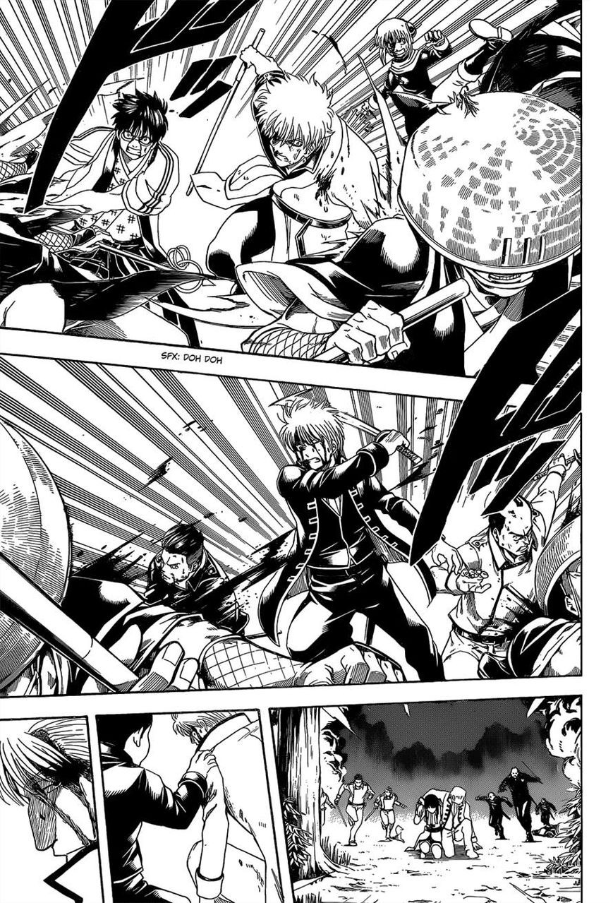 Gintama chapter 549 page 8