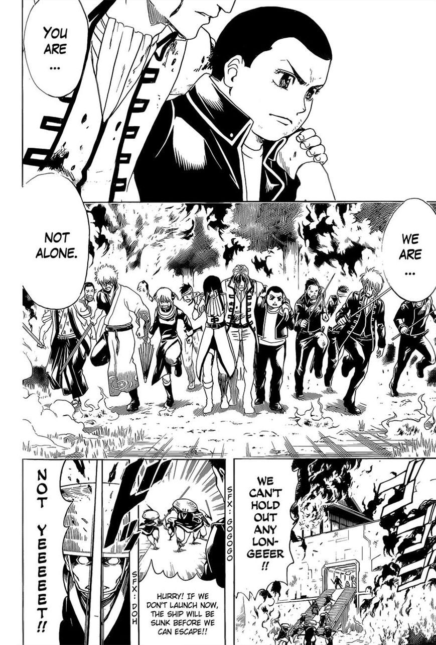 Gintama chapter 549 page 9