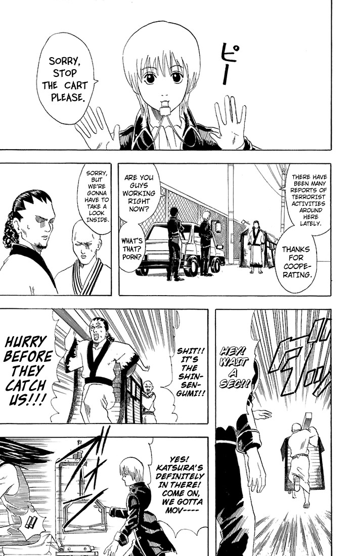Gintama chapter 55 page 15