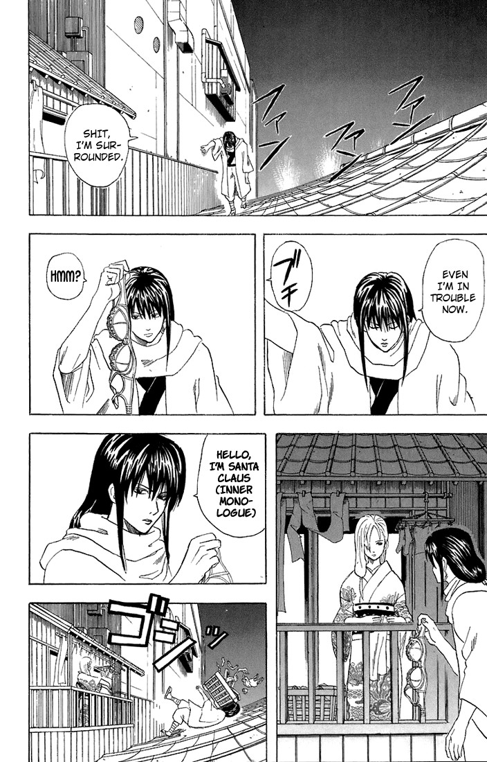 Gintama chapter 55 page 4