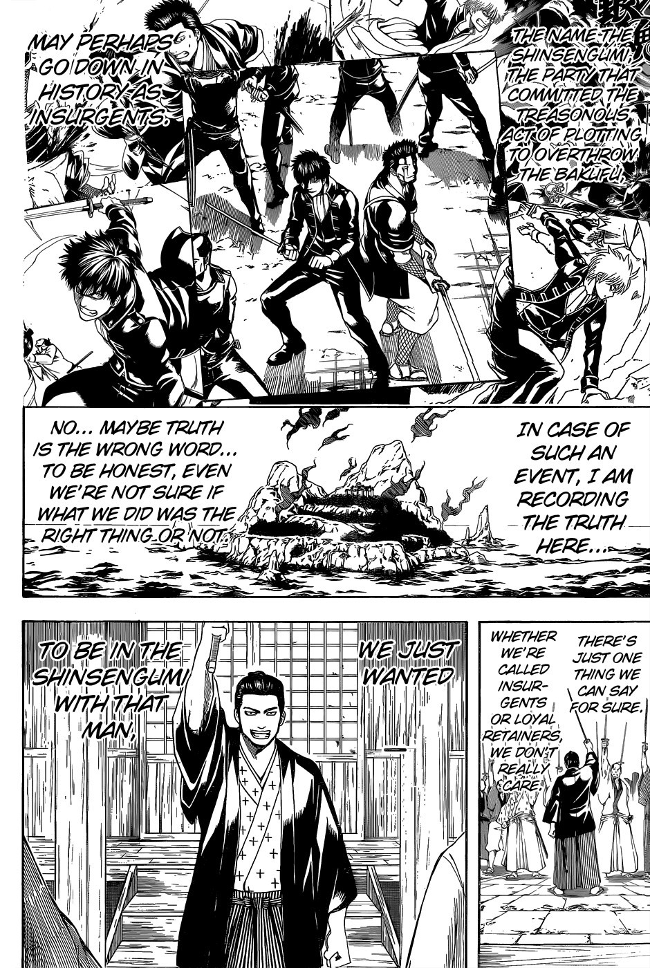 Gintama chapter 550 page 1