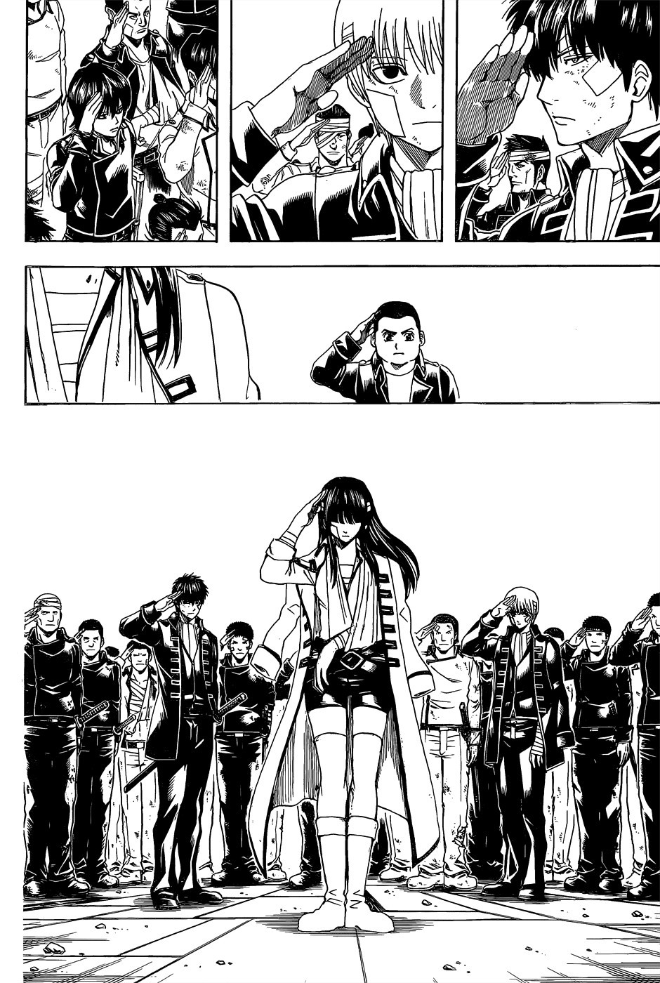 Gintama chapter 550 page 11