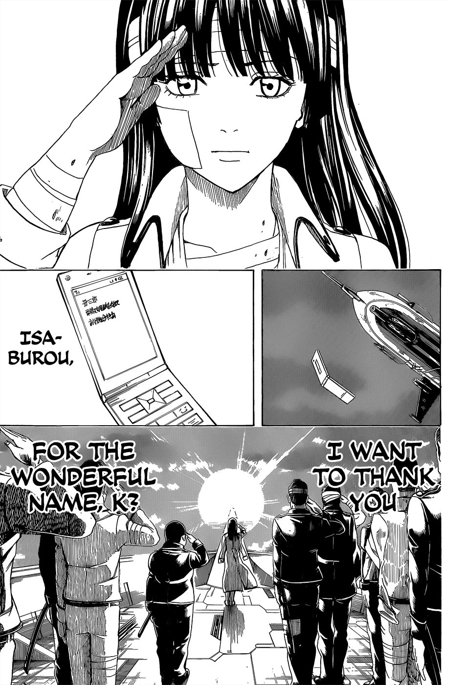 Gintama chapter 550 page 12