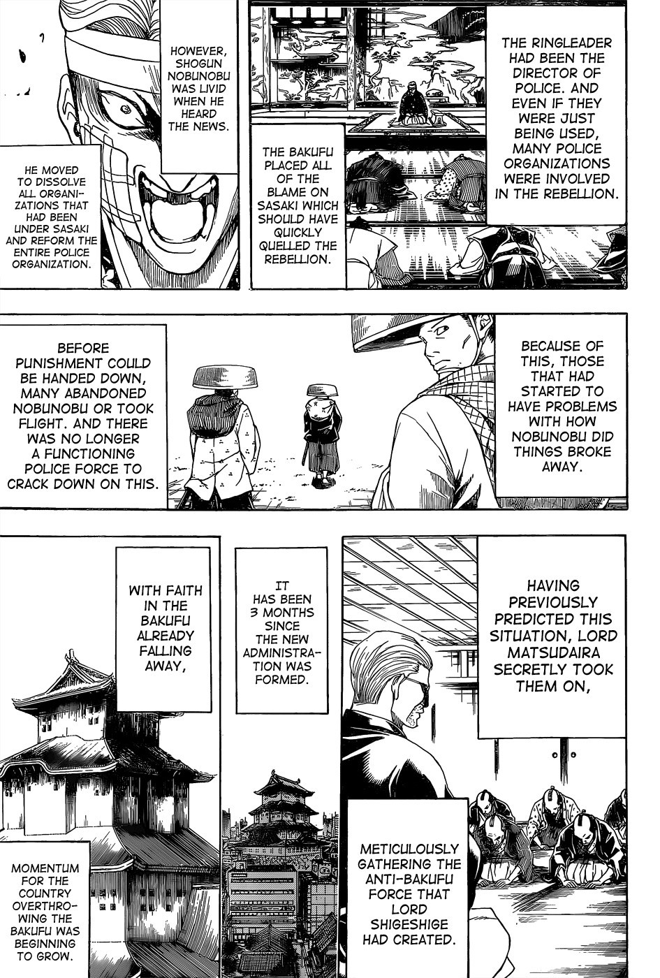 Gintama chapter 550 page 14