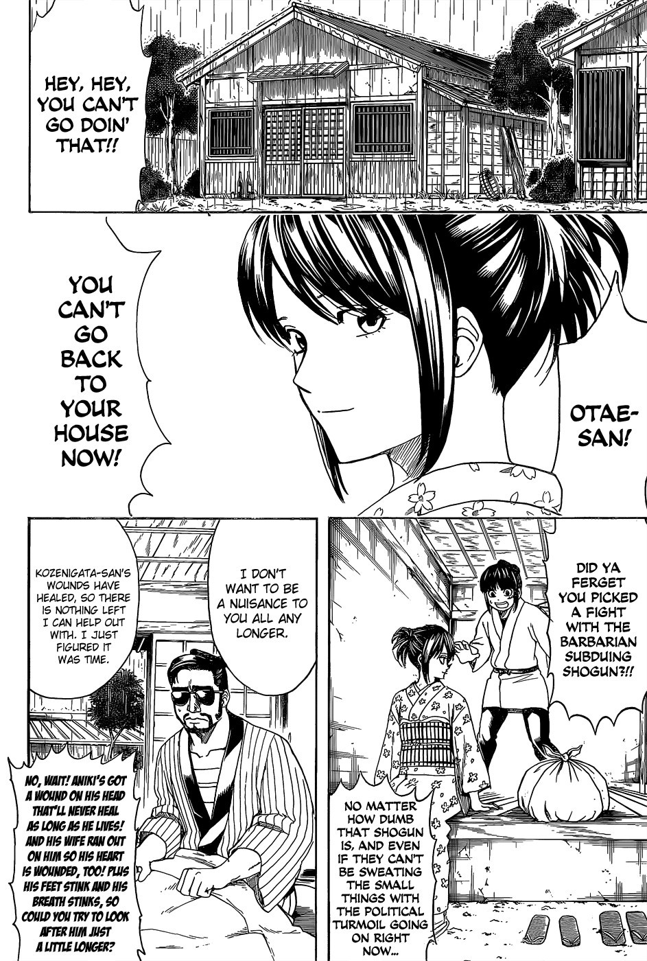 Gintama chapter 550 page 15
