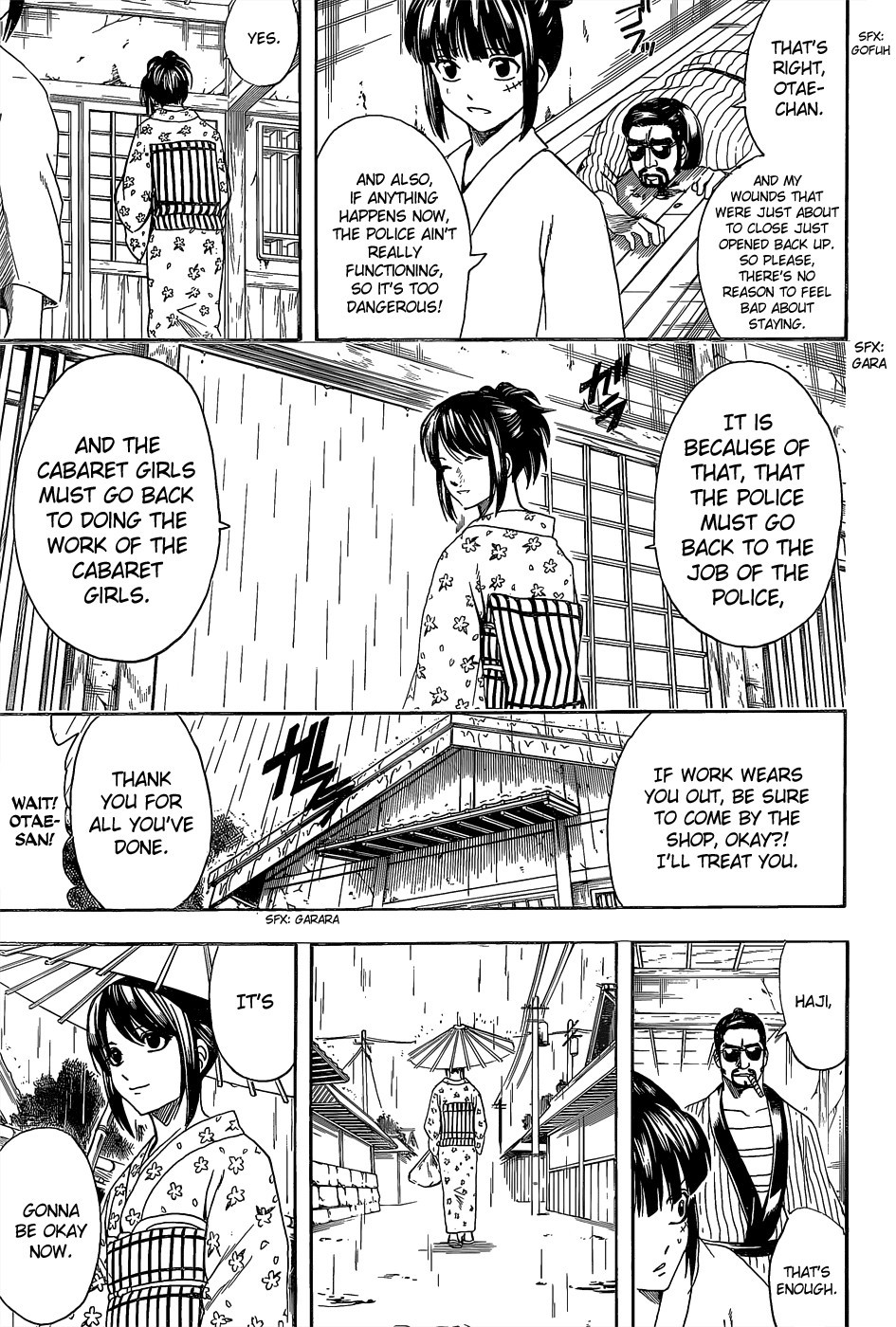 Gintama chapter 550 page 16
