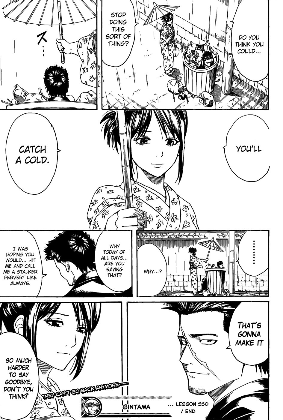 Gintama chapter 550 page 18
