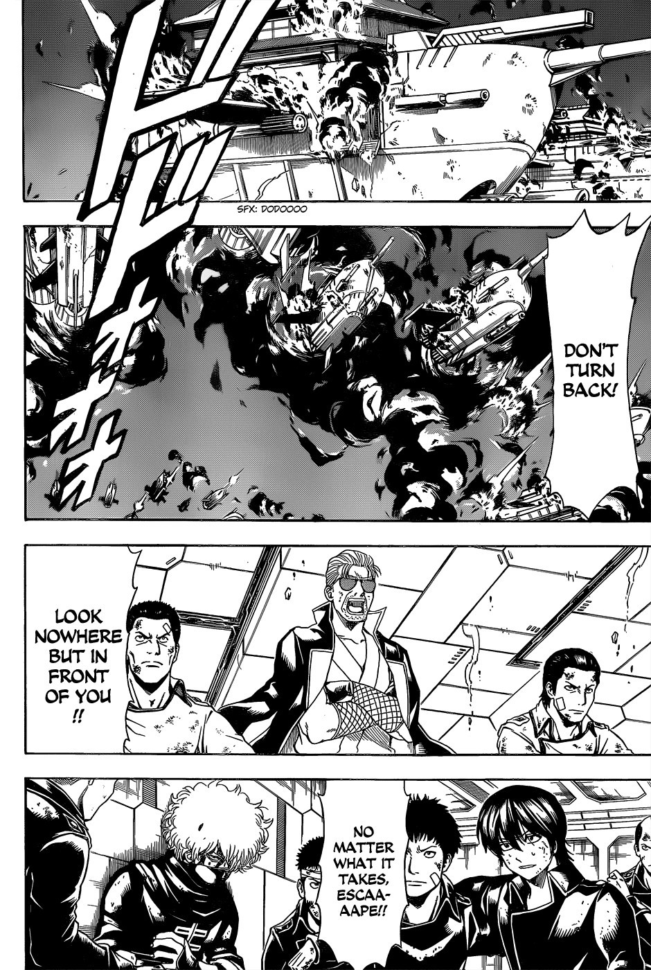 Gintama chapter 550 page 3