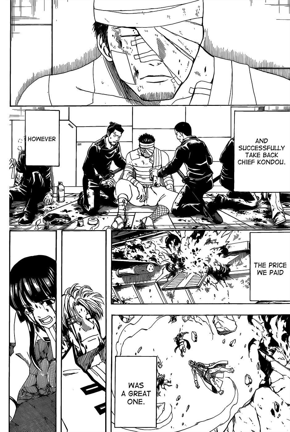 Gintama chapter 550 page 5