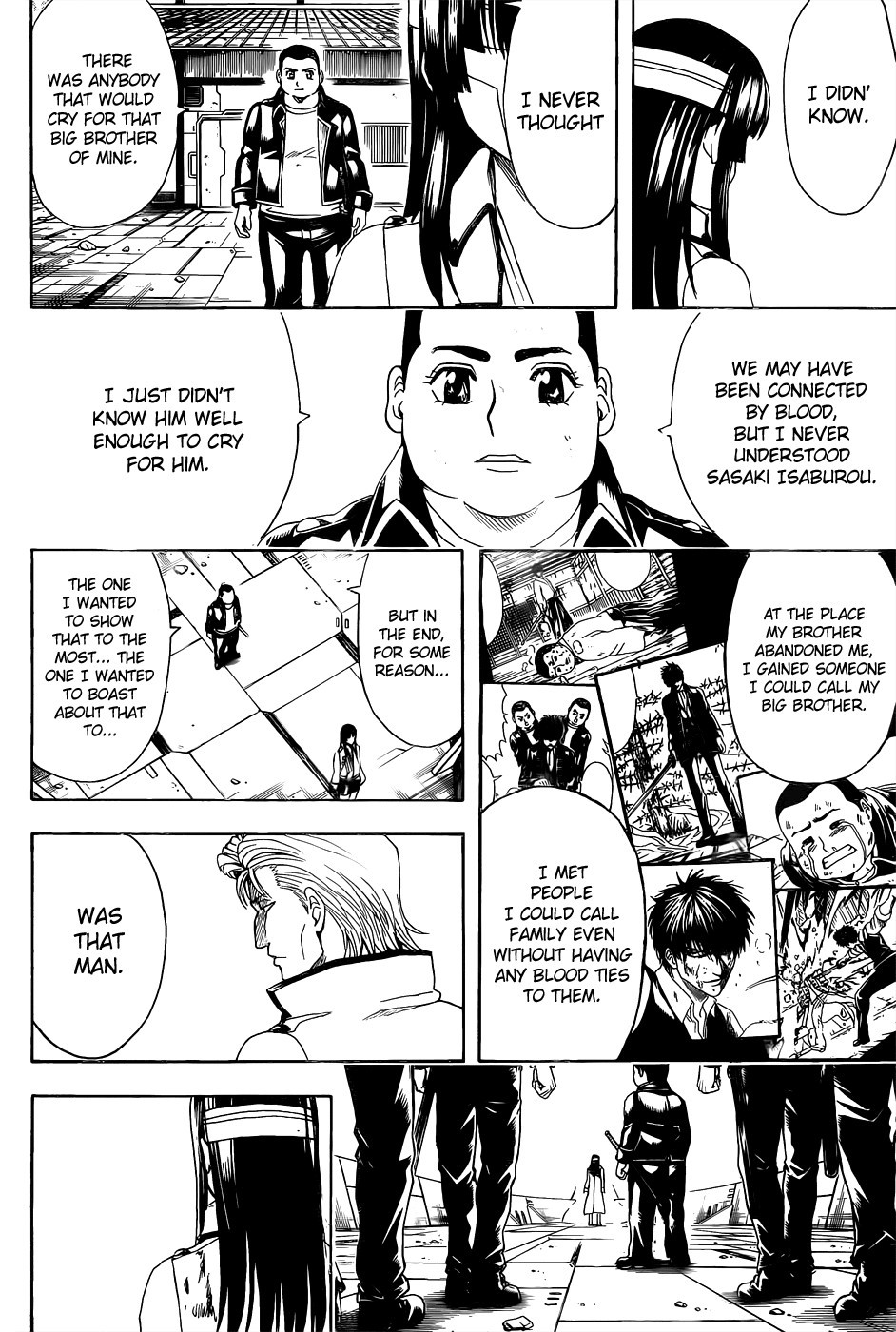 Gintama chapter 550 page 7