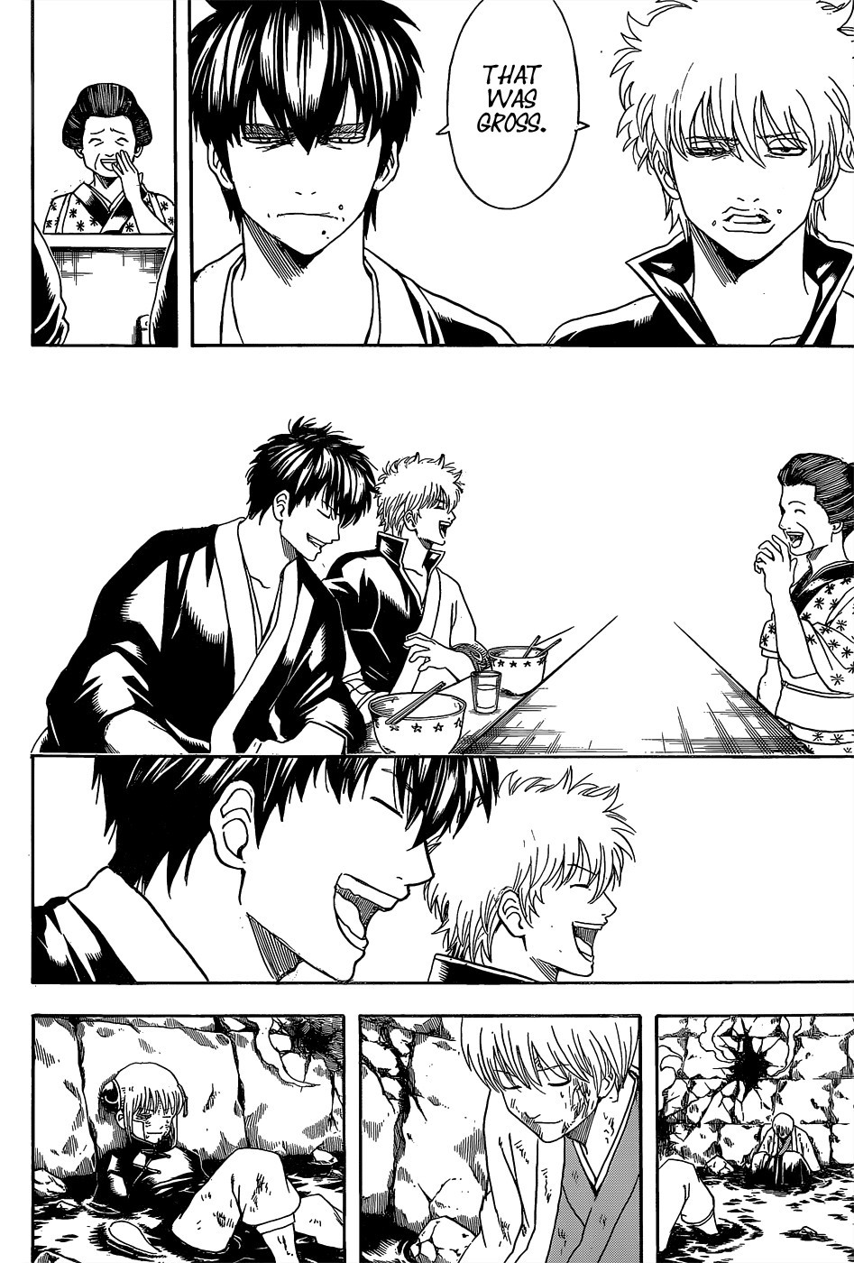 Gintama chapter 551 page 15