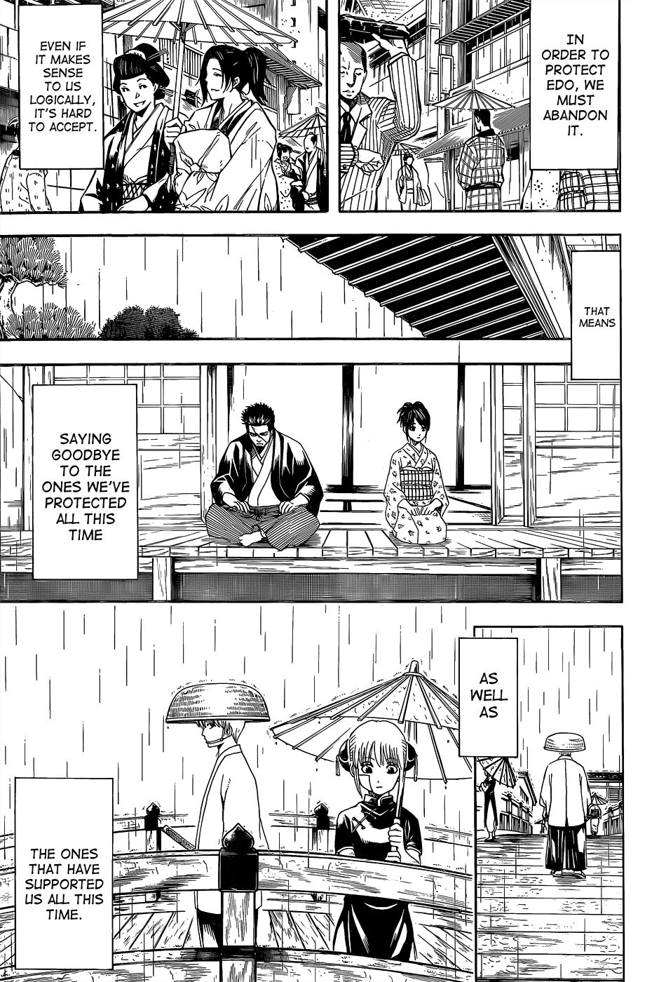 Gintama chapter 551 page 2