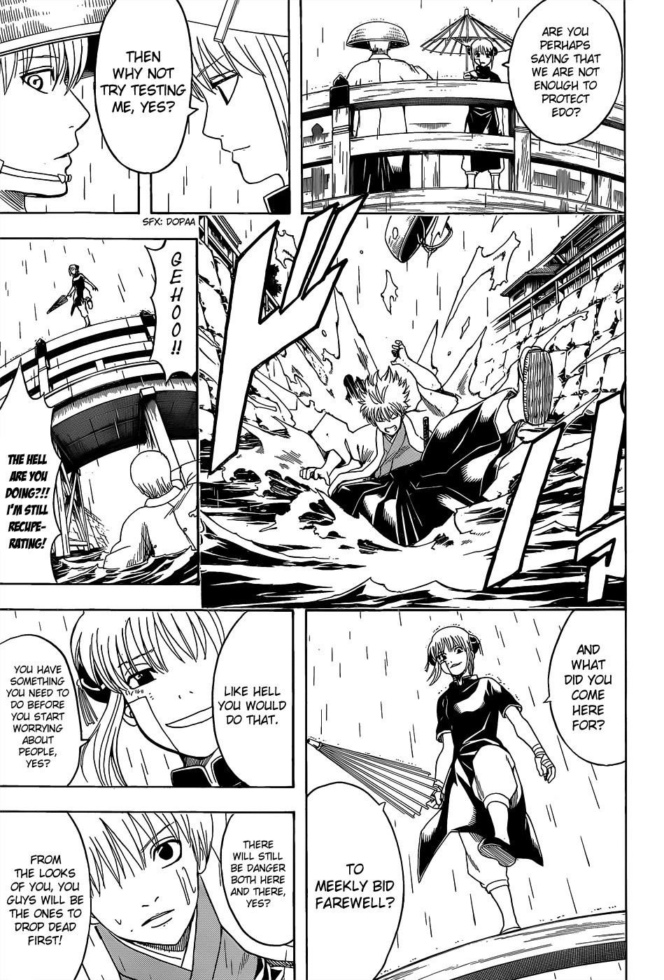 Gintama chapter 551 page 6