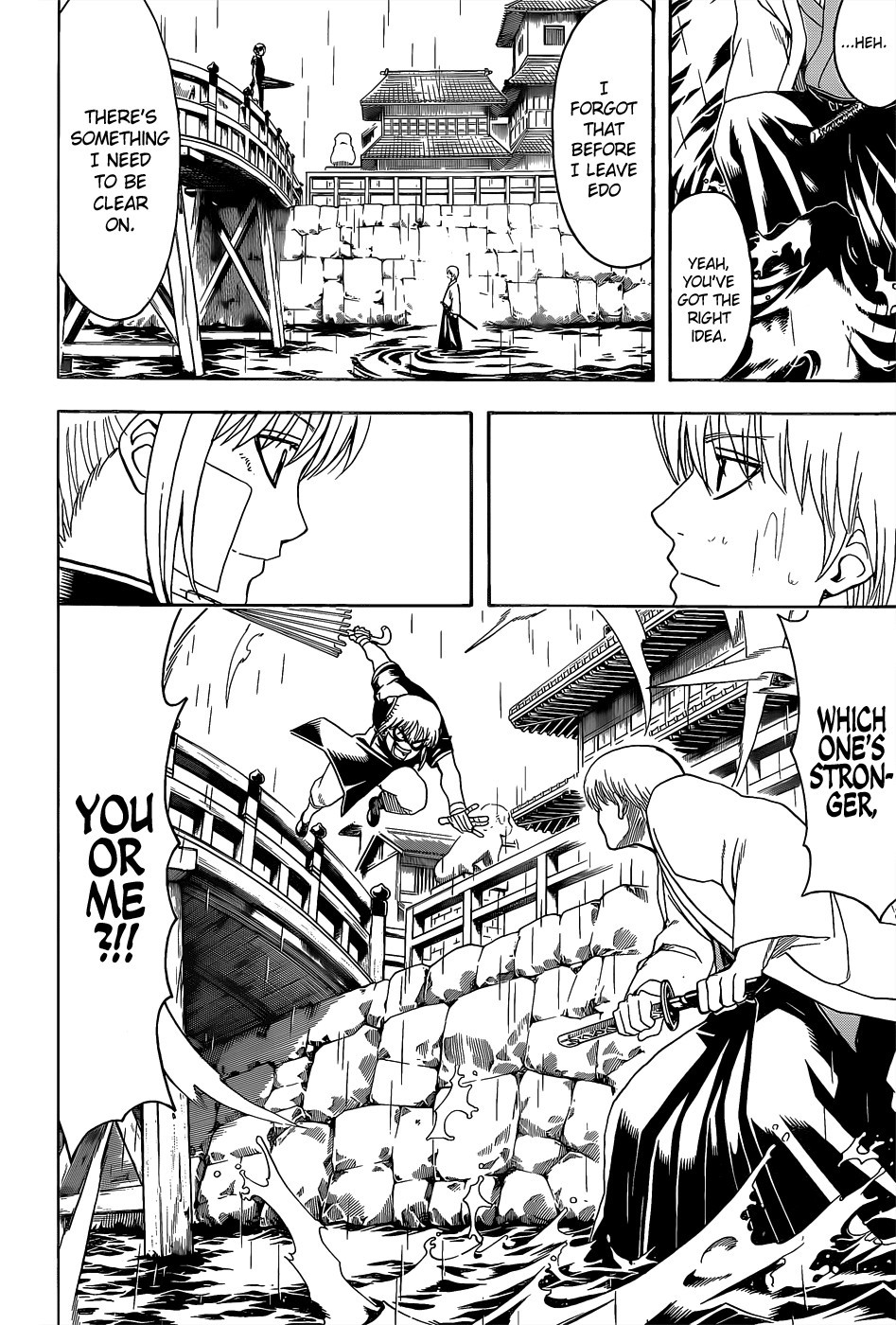 Gintama chapter 551 page 7
