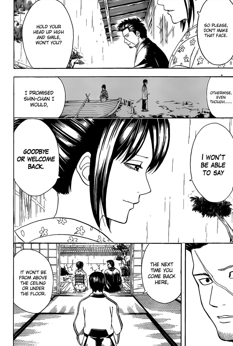 Gintama chapter 551 page 9