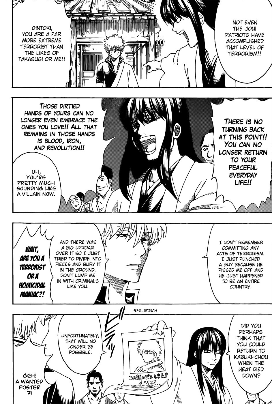 Gintama chapter 552 page 11