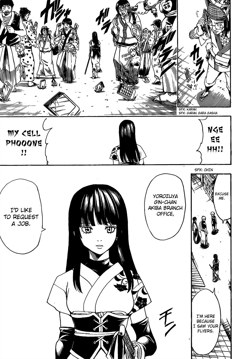 Gintama chapter 552 page 14