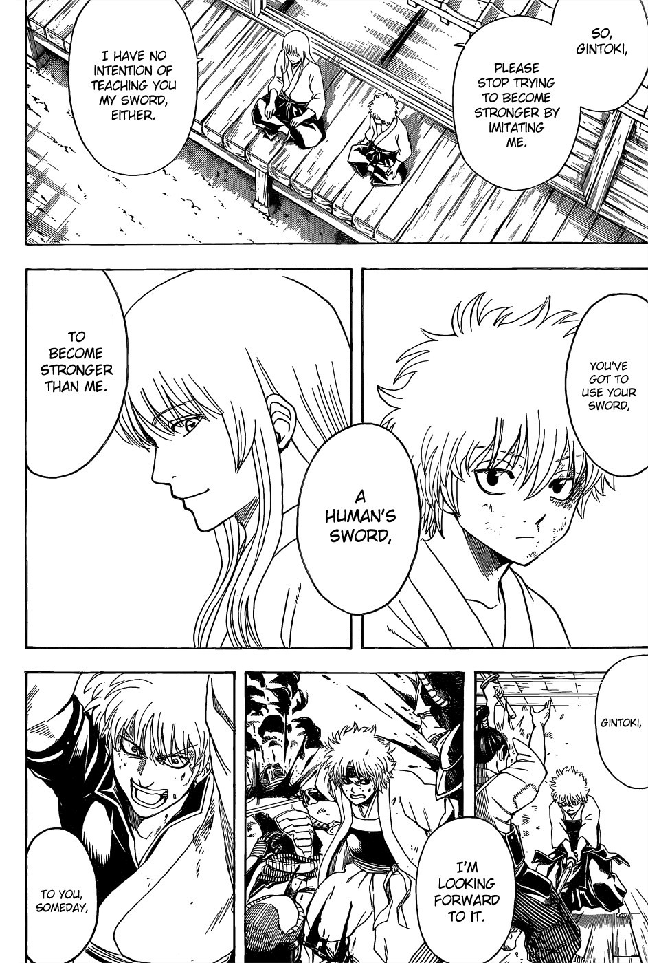 Gintama chapter 552 page 5