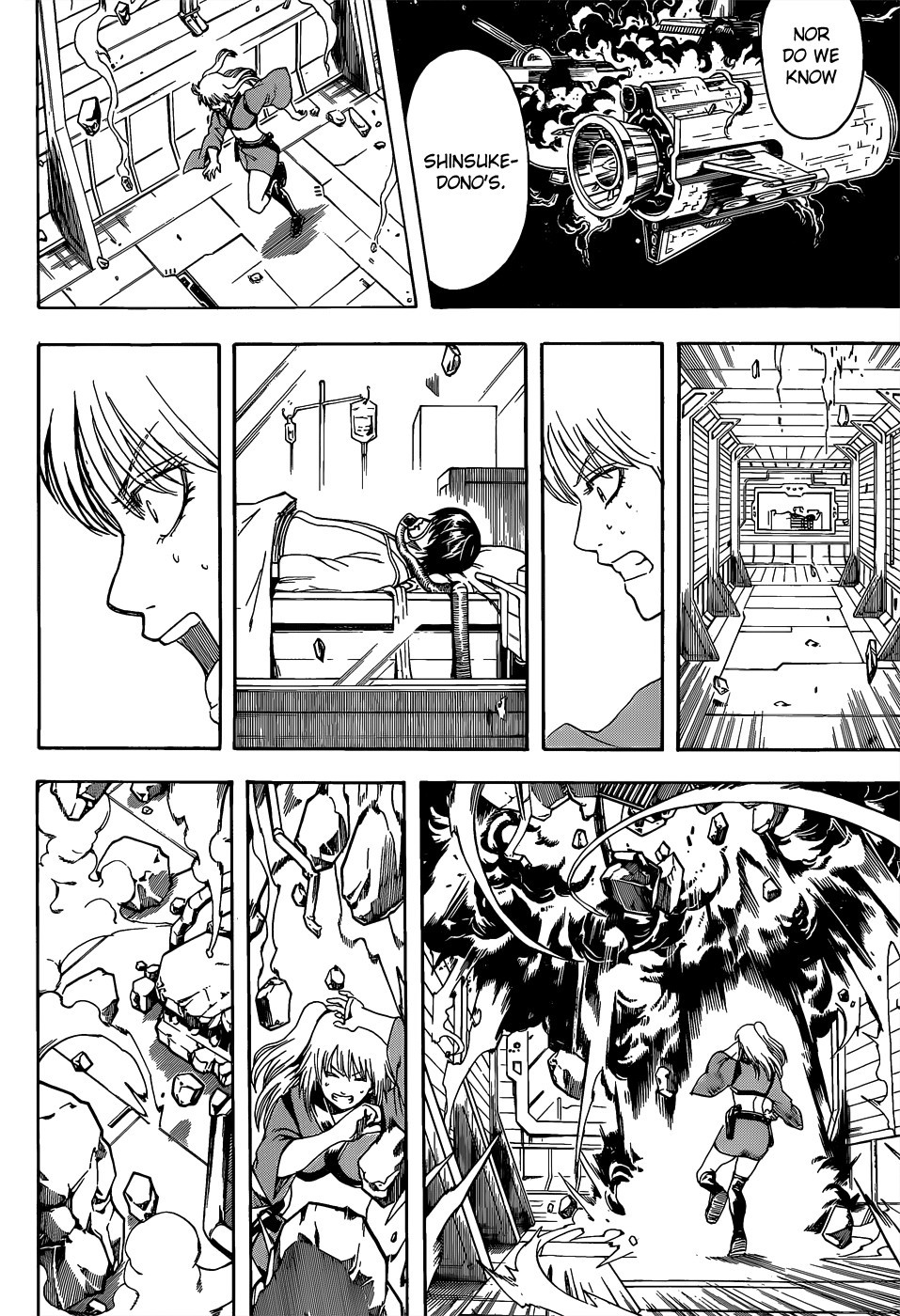 Gintama chapter 553 page 13