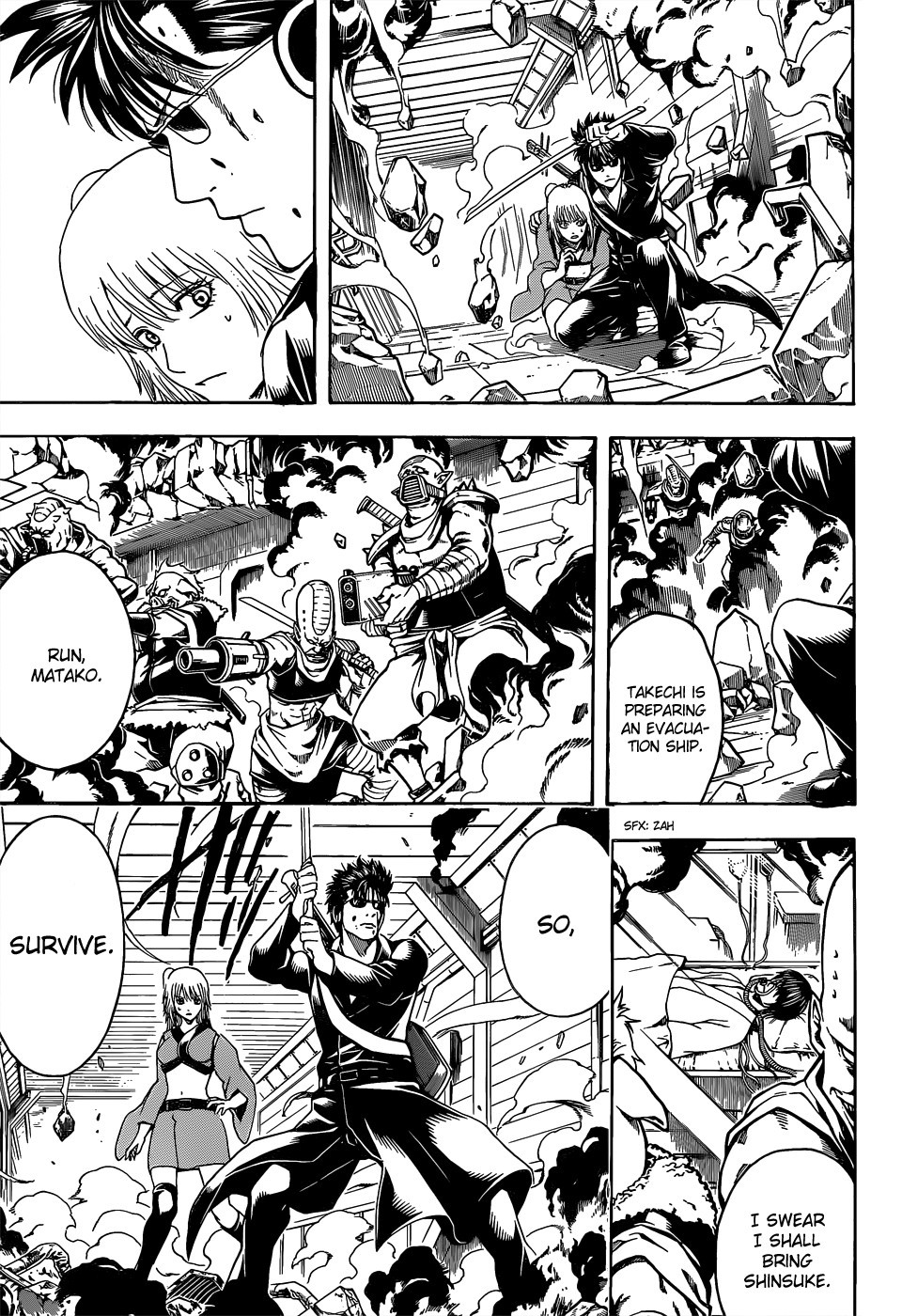 Gintama chapter 553 page 14