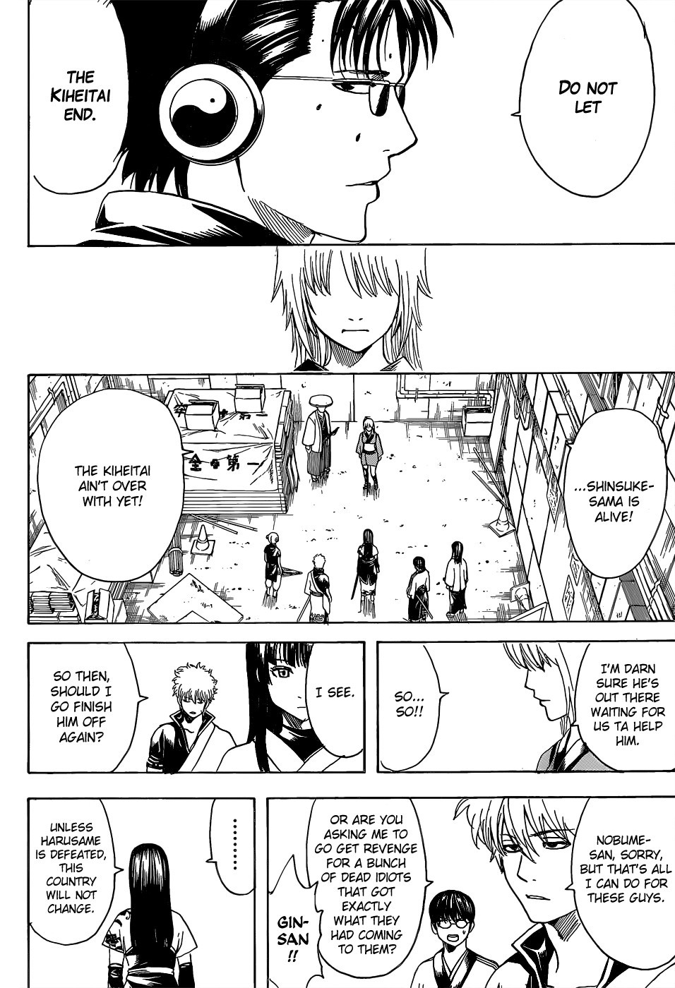 Gintama chapter 553 page 15