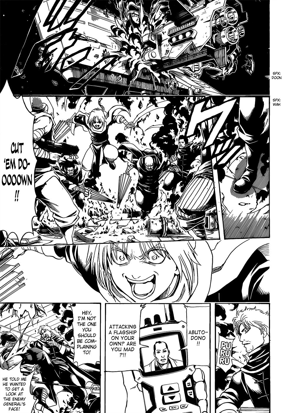 Gintama chapter 553 page 8