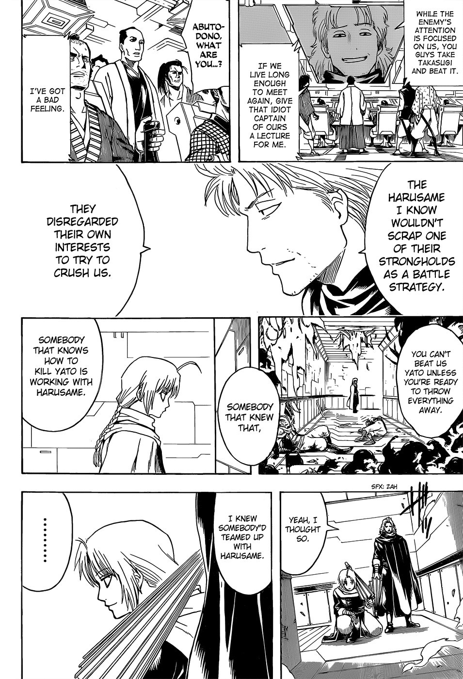 Gintama chapter 553 page 9