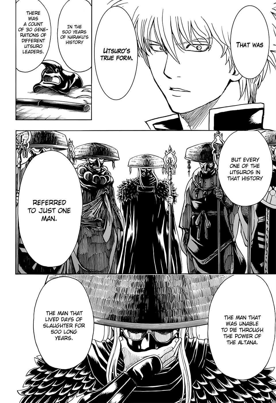 Gintama chapter 554 page 12
