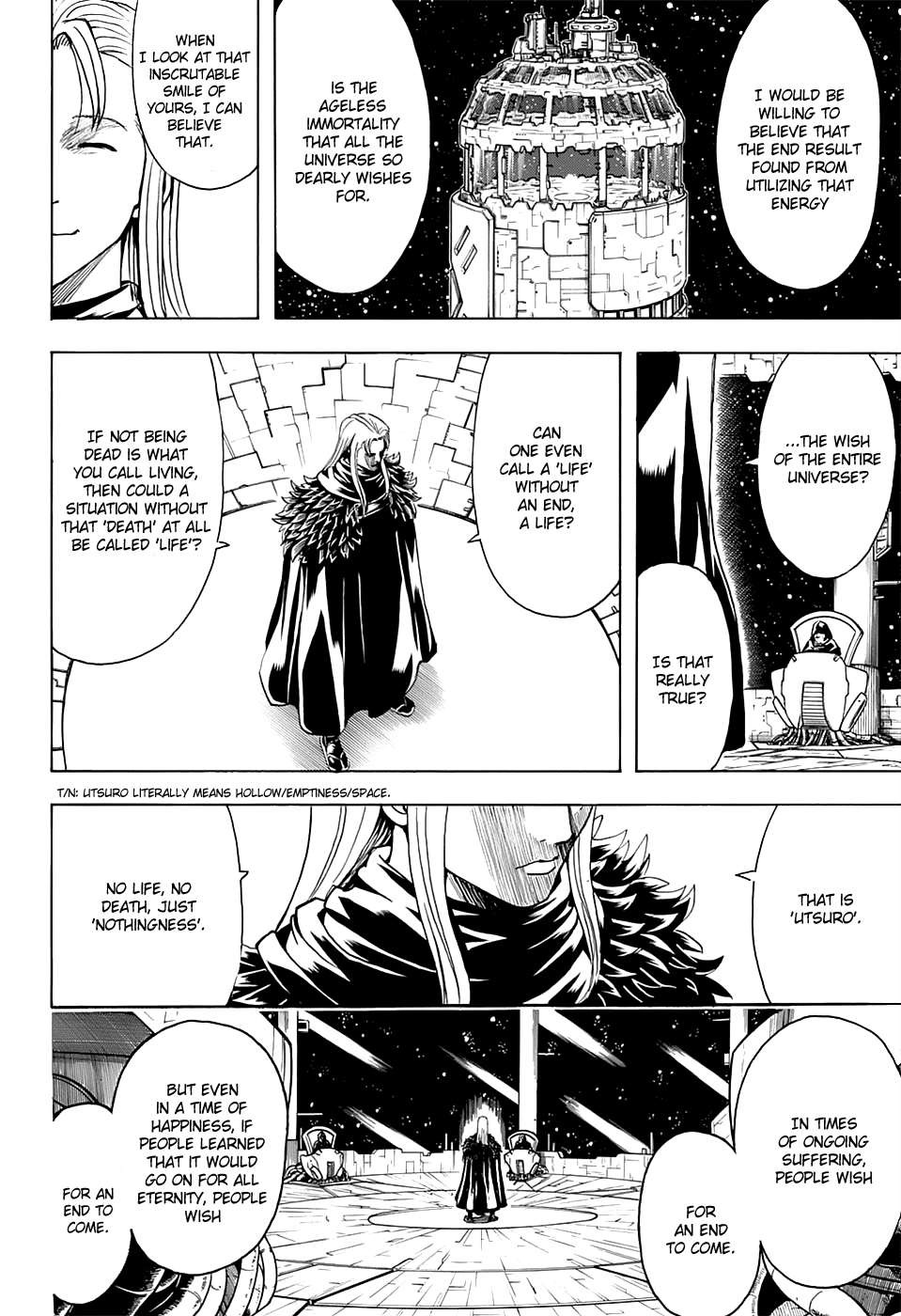 Gintama chapter 554 page 14