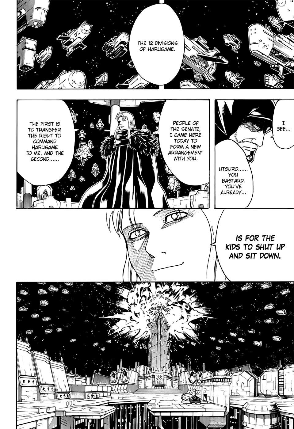 Gintama chapter 554 page 16