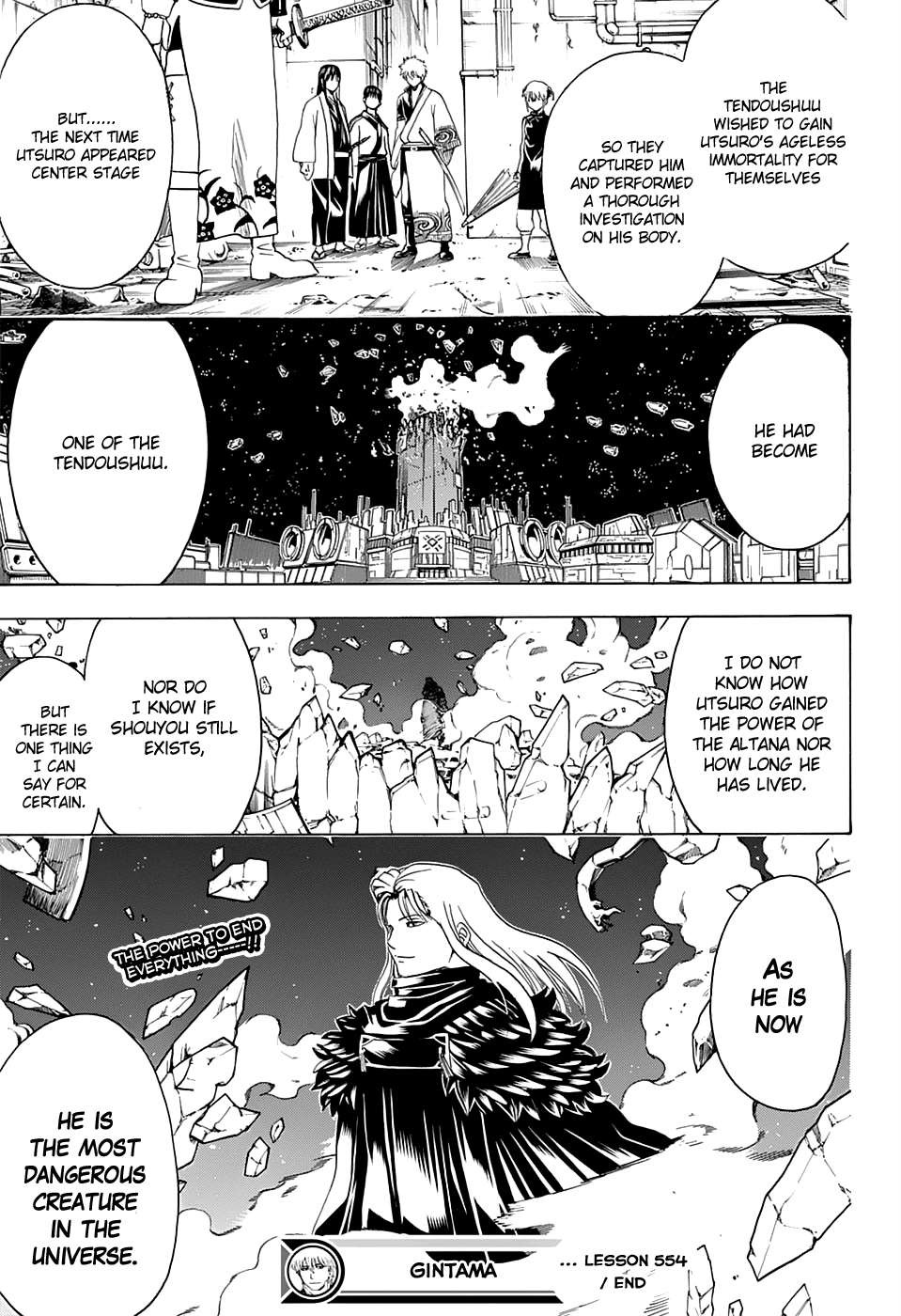Gintama chapter 554 page 17