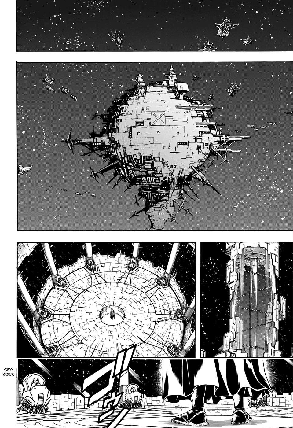 Gintama chapter 554 page 2