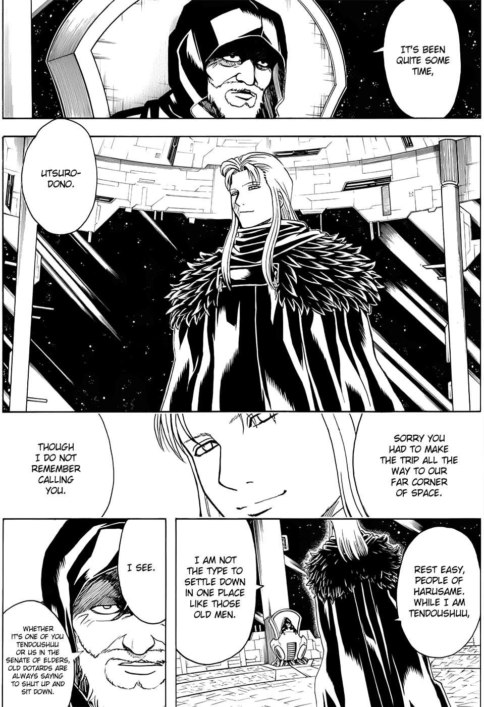 Gintama chapter 554 page 3