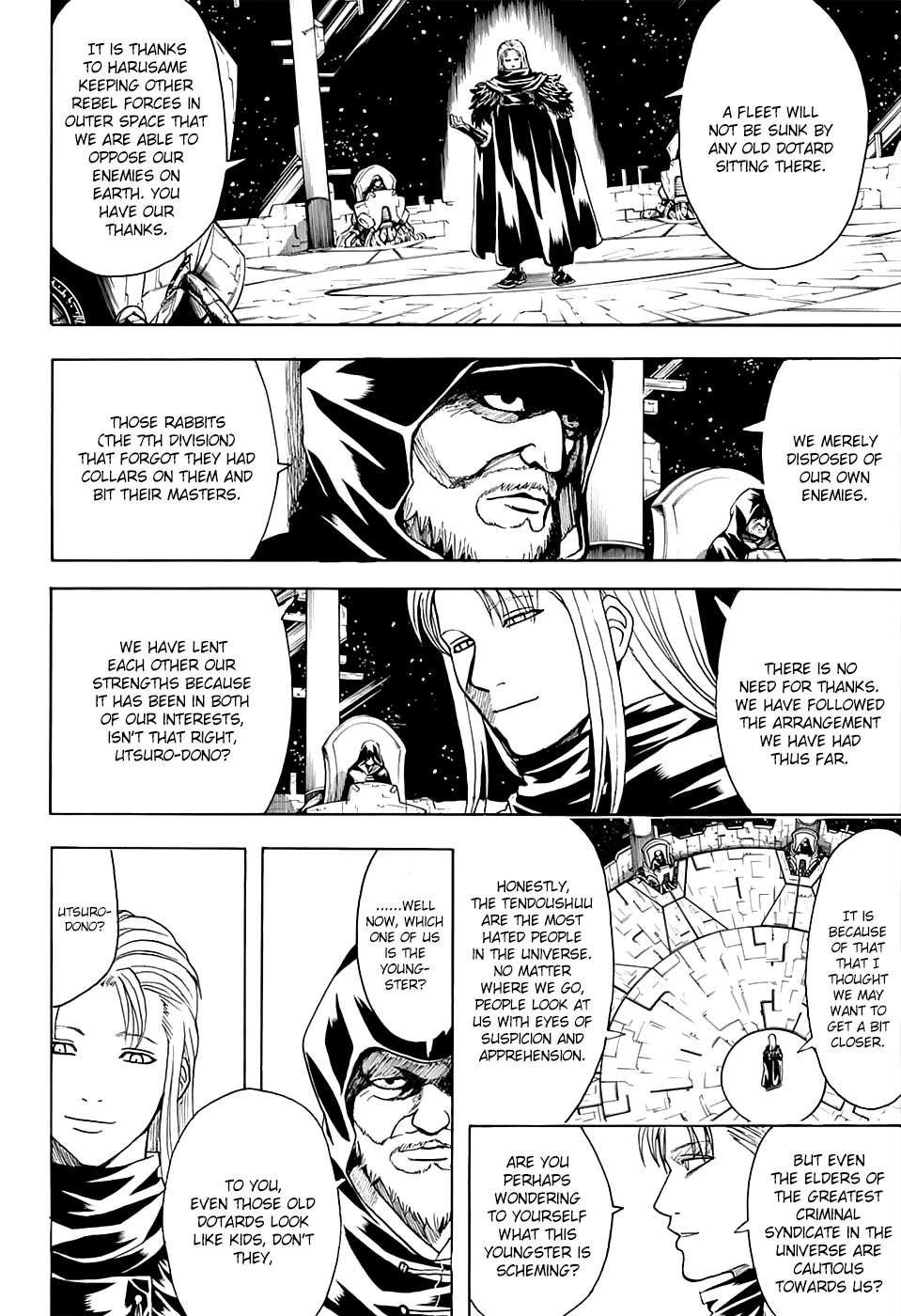 Gintama chapter 554 page 4