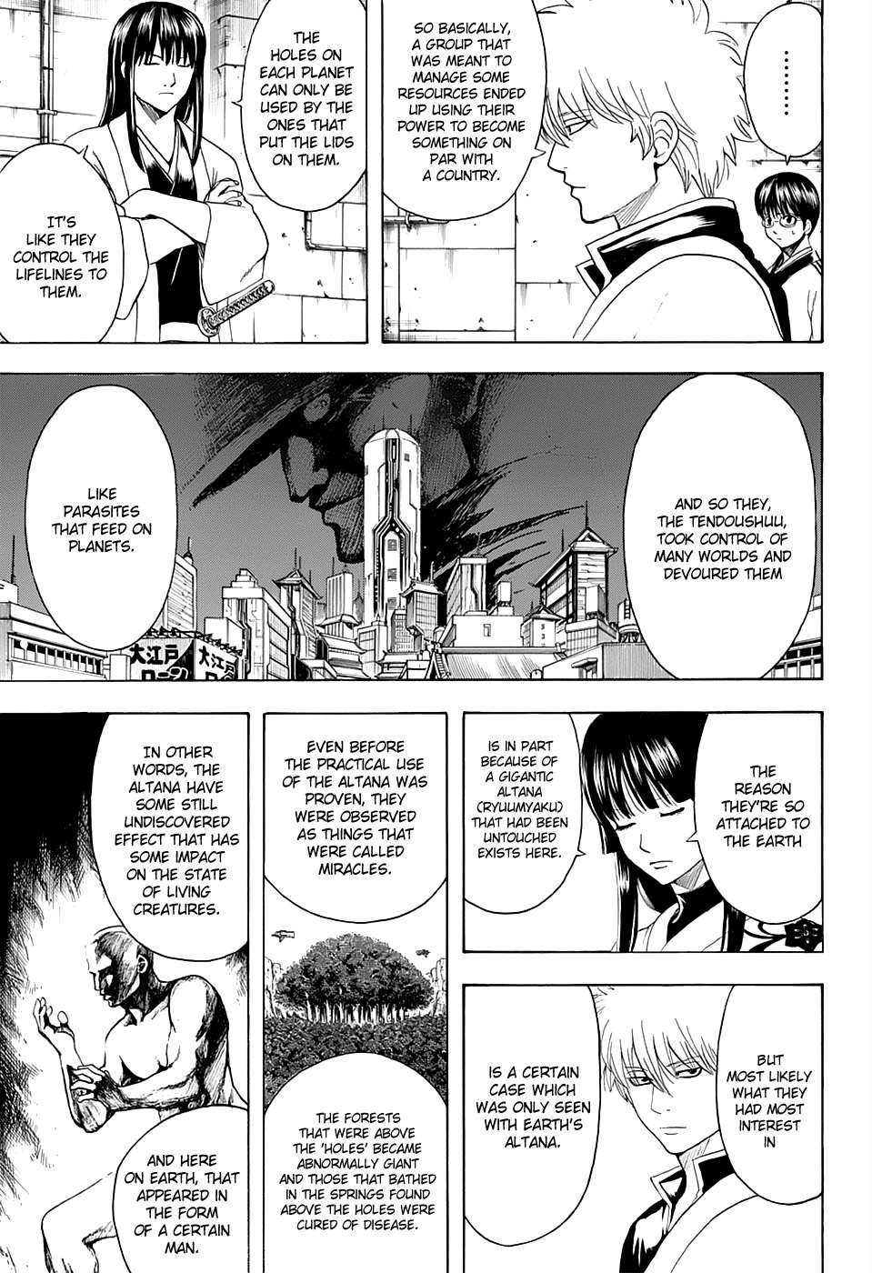 Gintama chapter 554 page 7