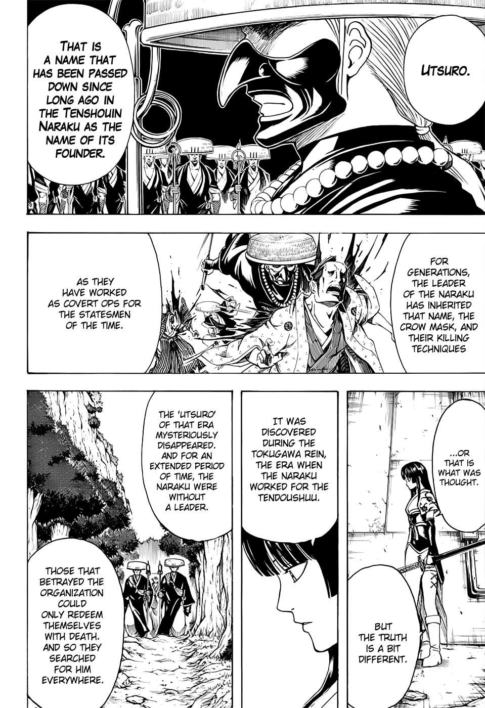 Gintama chapter 554 page 8
