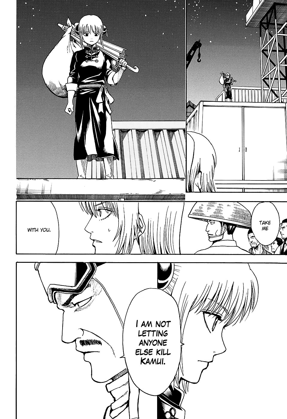 Gintama chapter 555 page 13