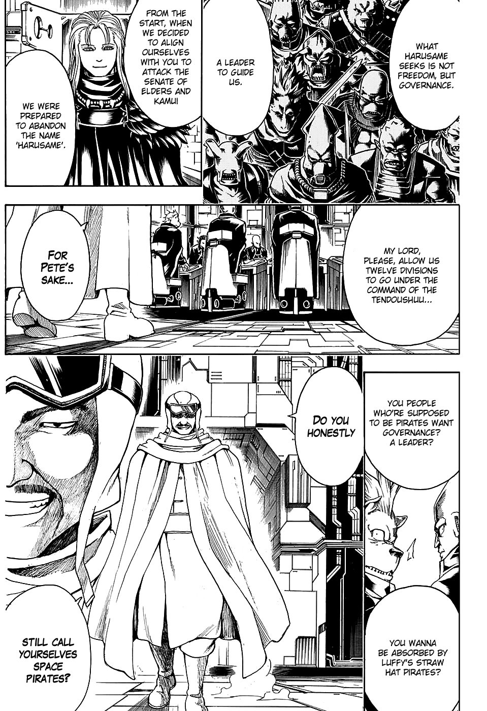 Gintama chapter 555 page 6