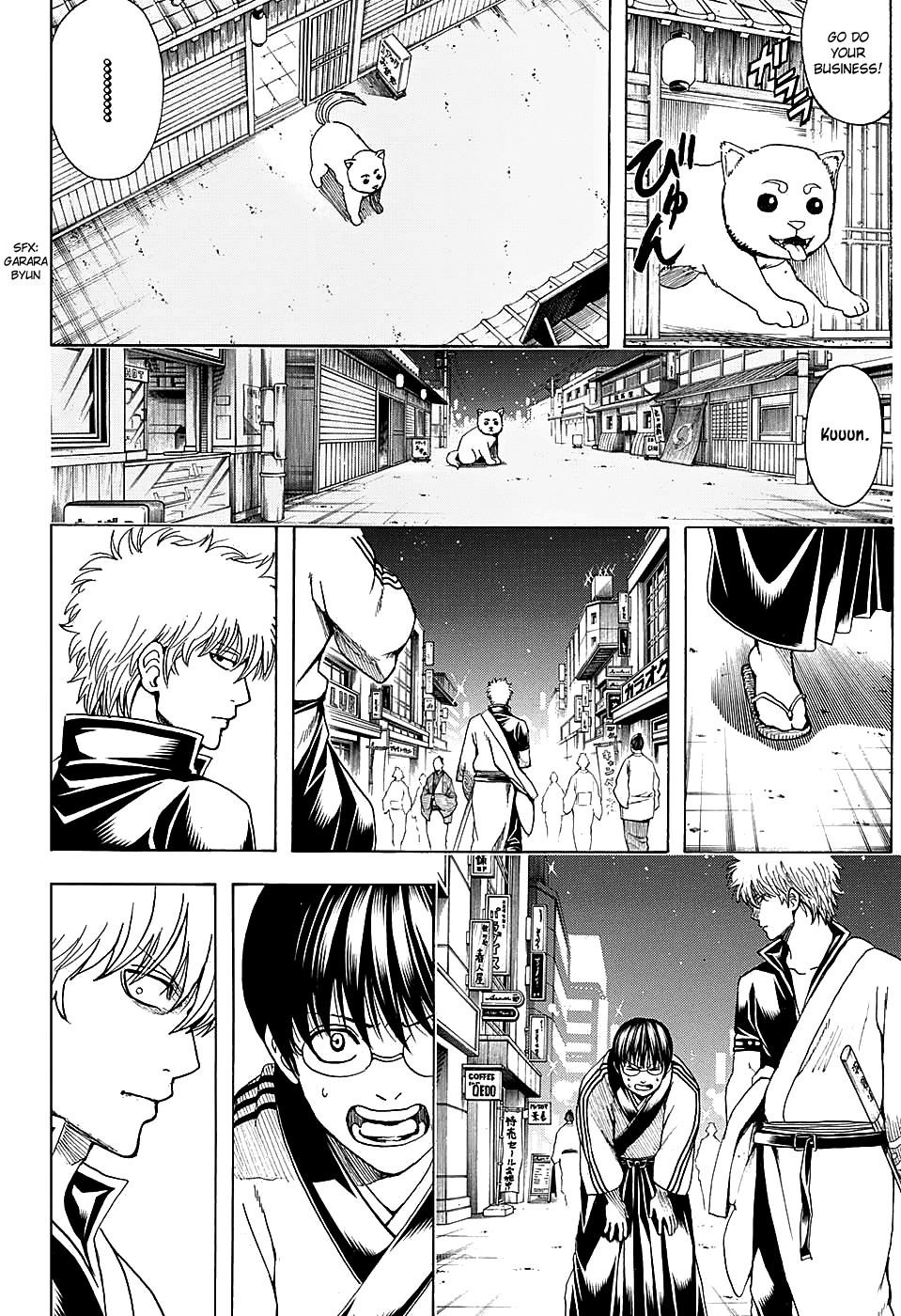 Gintama chapter 555 page 9
