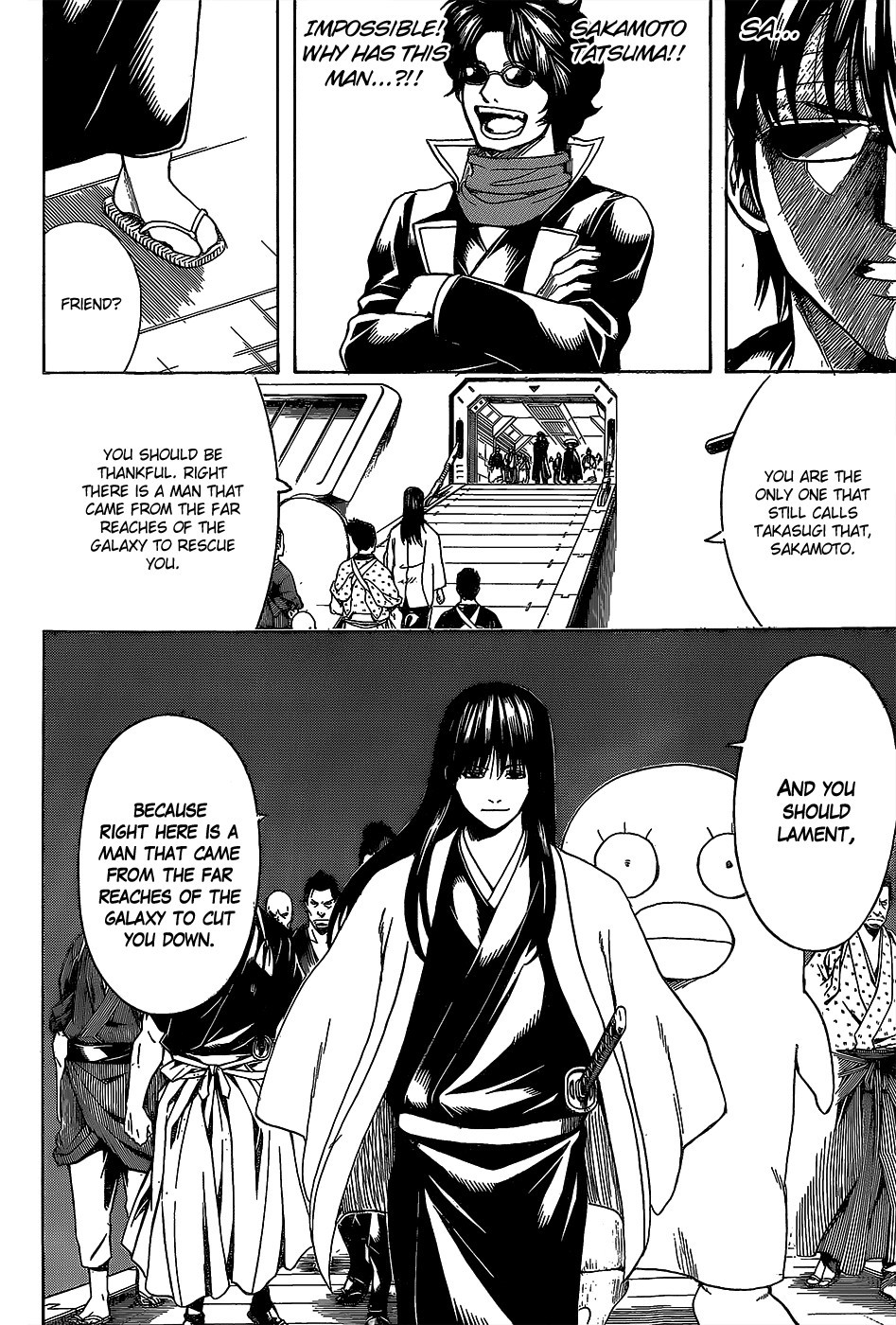 Gintama chapter 556 page 13