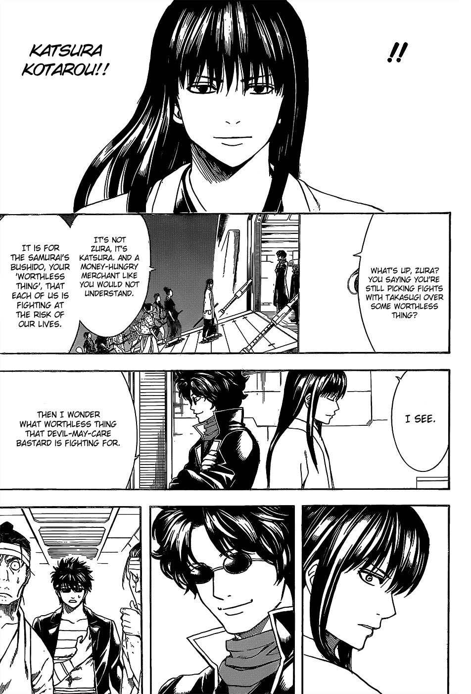 Gintama chapter 556 page 14