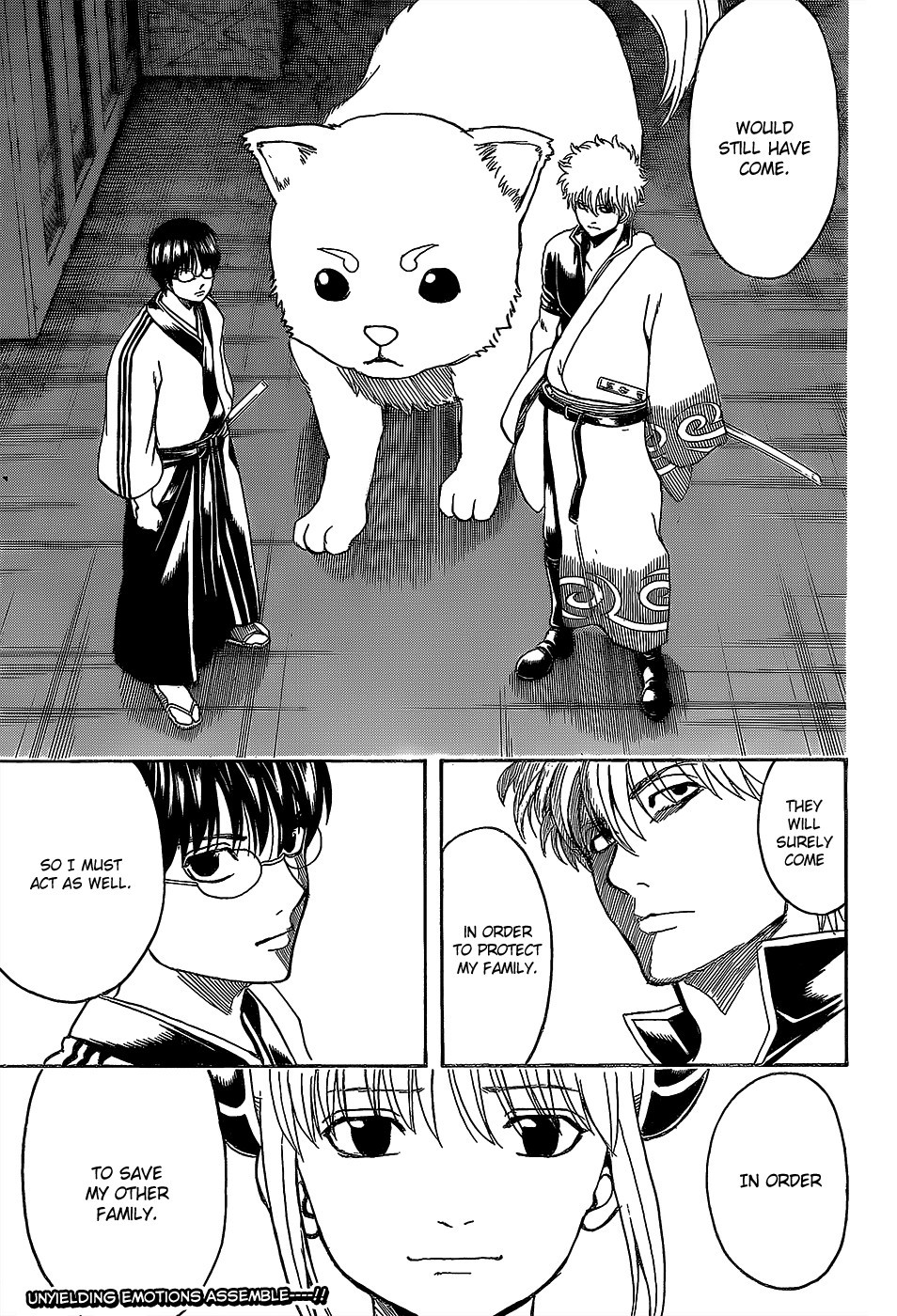 Gintama chapter 556 page 16