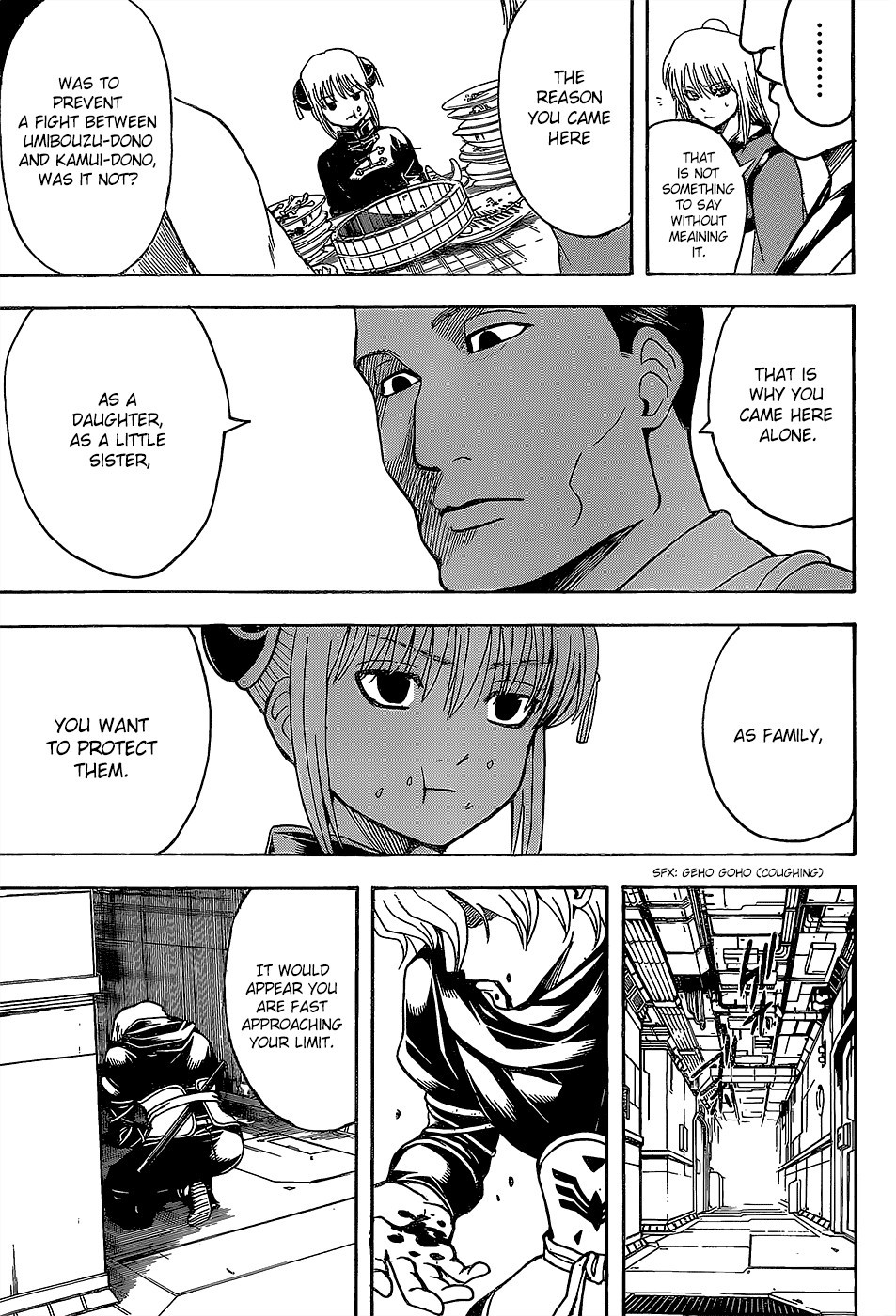 Gintama chapter 556 page 6