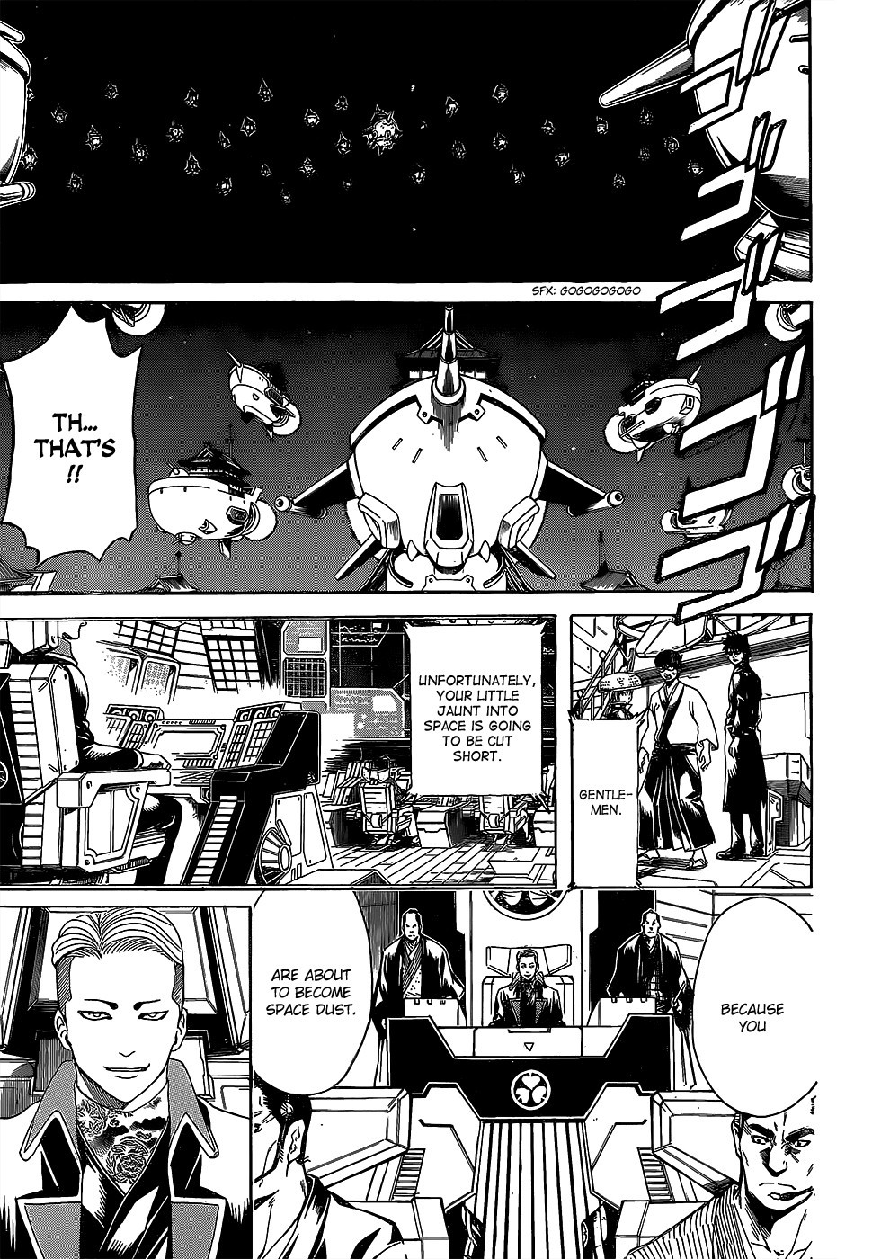 Gintama chapter 557 page 12
