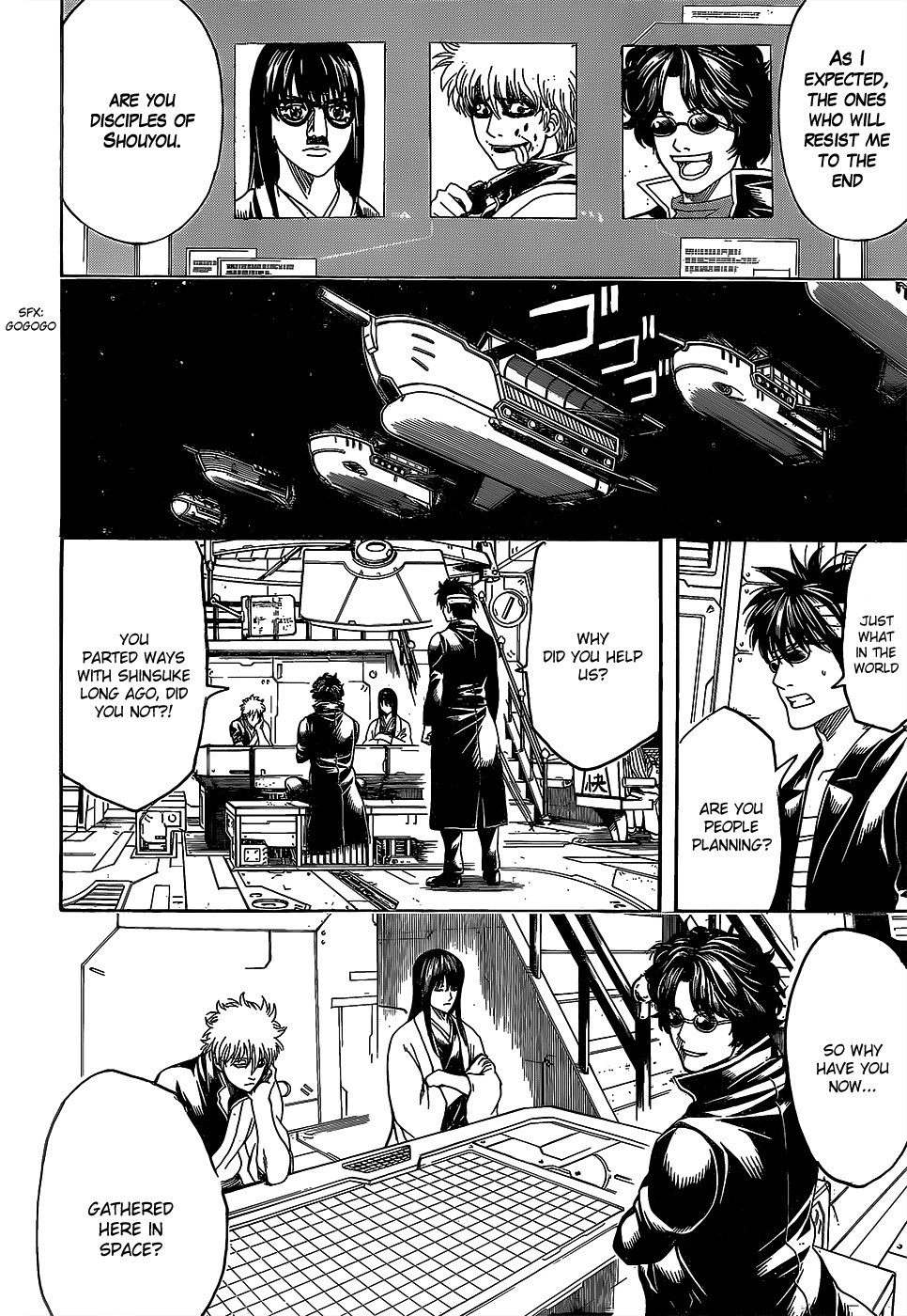Gintama chapter 557 page 7