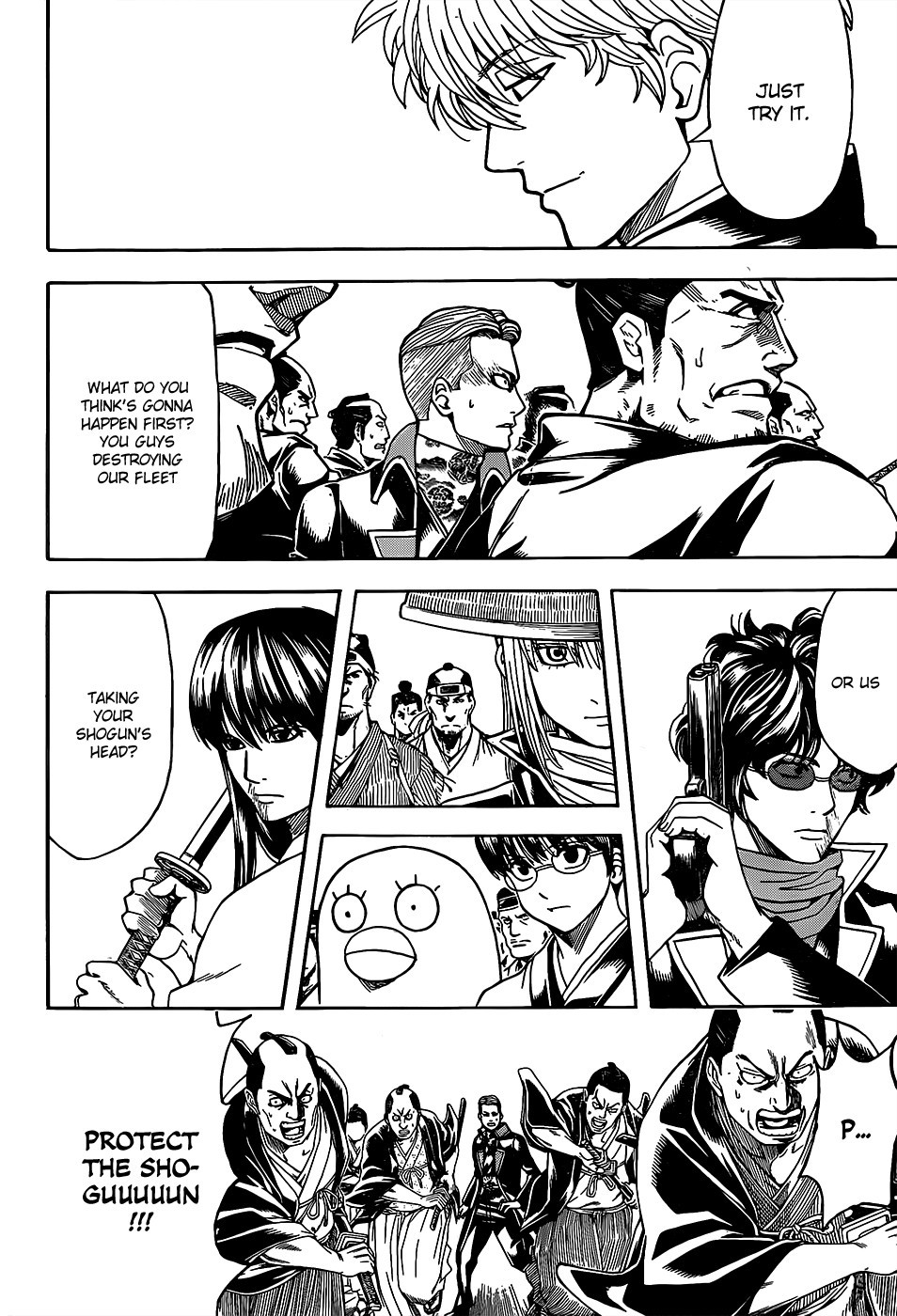 Gintama chapter 558 page 1