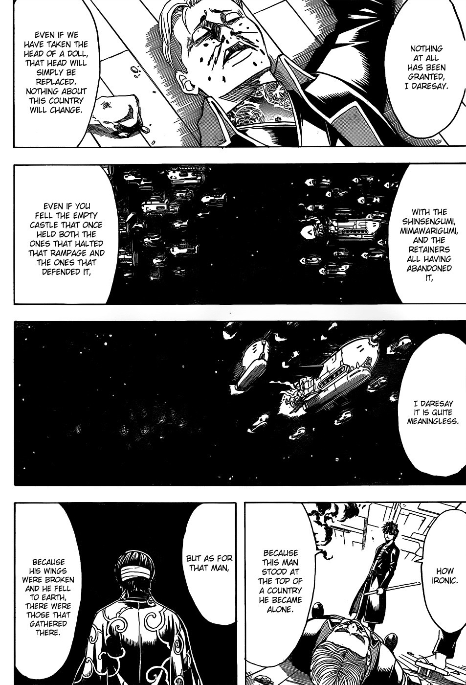 Gintama chapter 558 page 11