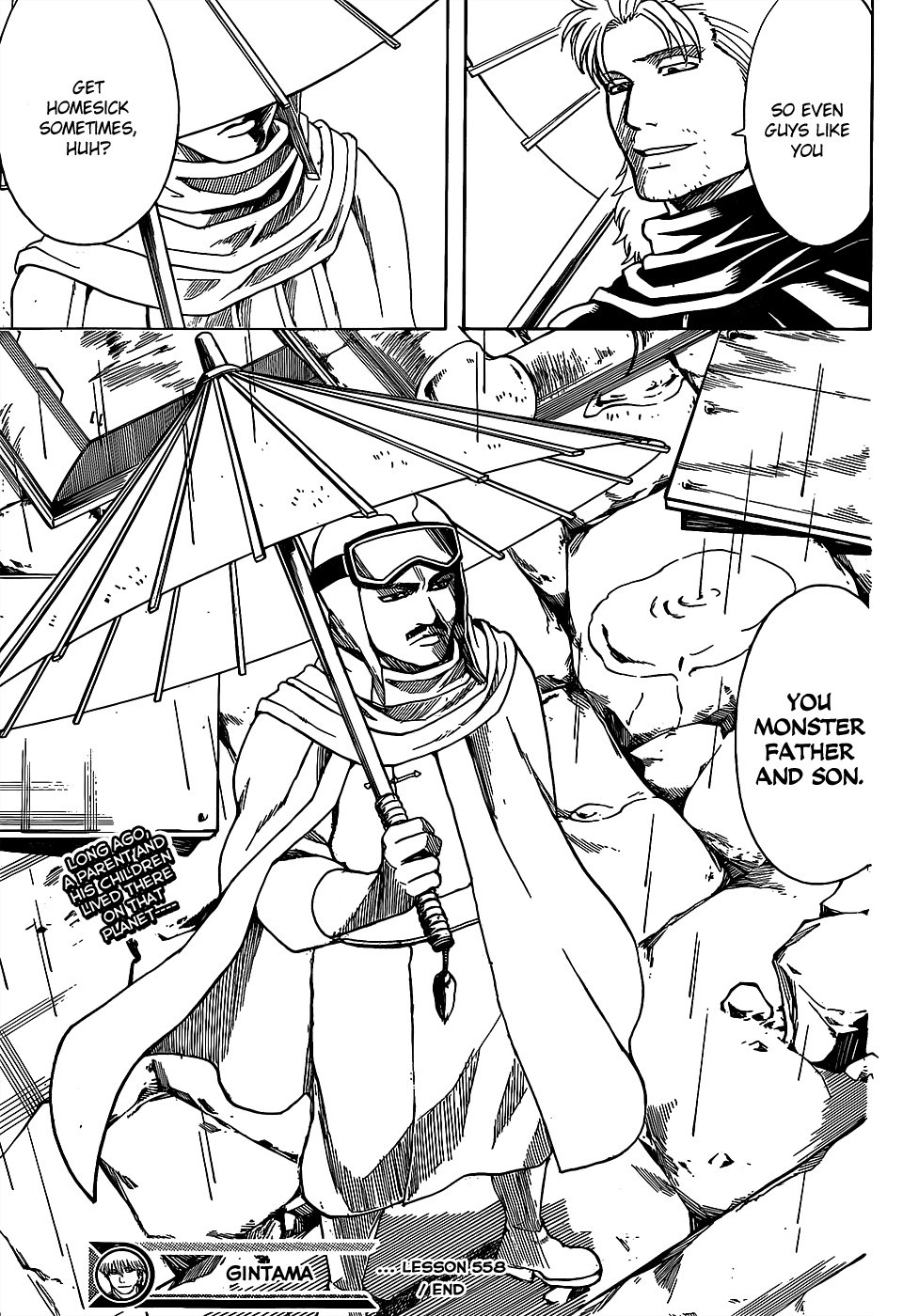 Gintama chapter 558 page 16
